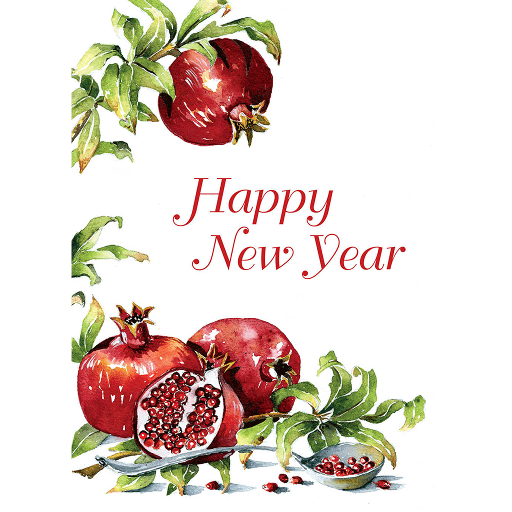 Pomegranates - Rosh Hashanah Greeting Card