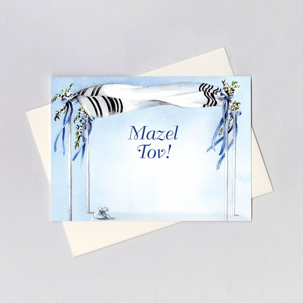 Blue Jewish Wedding Chuppah - Jewish Greeting Card