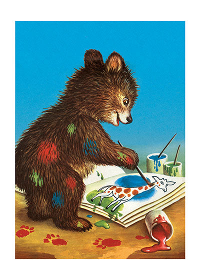 Baby Bear Painting - Birthday Greeting Card