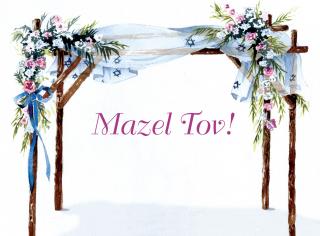 White Jewish Wedding Chuppah - Jewish Greeting Card